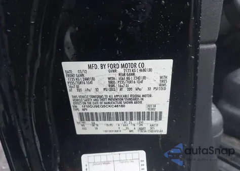 2012 Ford Escape Limited из США, поврежденный, VIN 1FMCU9EG5CKC48180